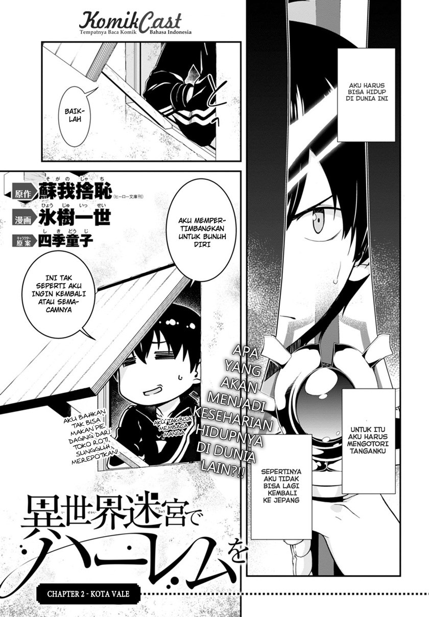 Isekai Meikyuu de Harem wo Chapter 02 Gambar 2